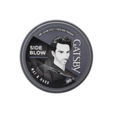 Gatsby - Styling Wax Mat & Hard - 75G